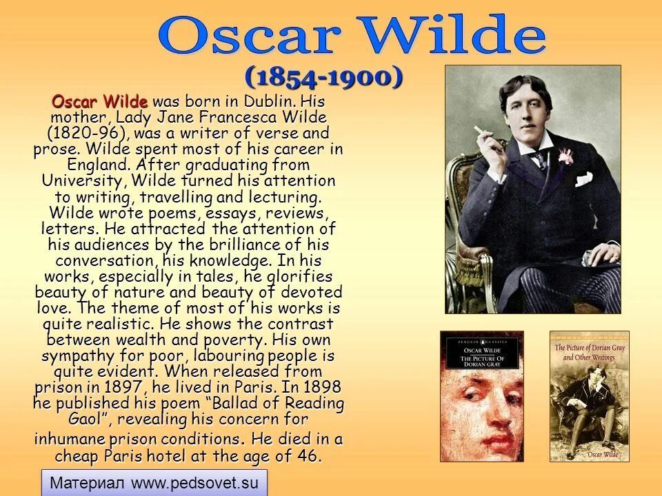 Оскар перевод на русский. Оскар Уайльд на английском языке. Oscar Wilde Biography. Биография о Oscar Wilde на английском. Oscar Wilde 1854-1900.