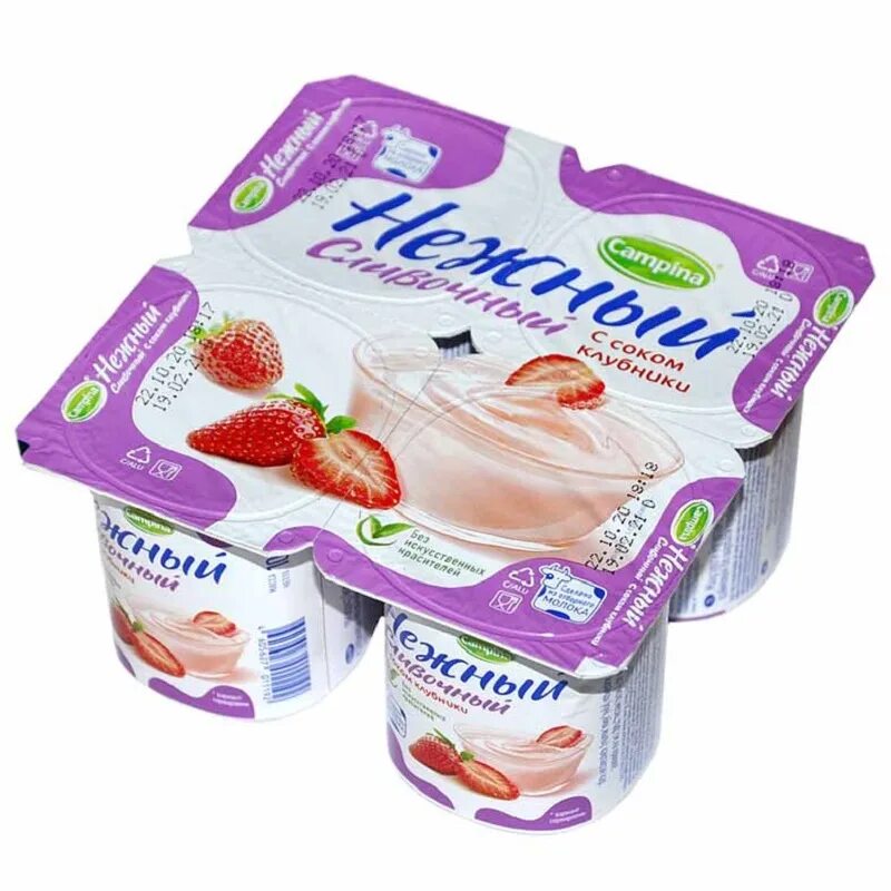 йогурт чудо малина ежевика. йогурт ассортимент. кампина йогурт нежный с соком клубники. 5% 400г. йогурт кампина нежный 1,2% 100 гр.