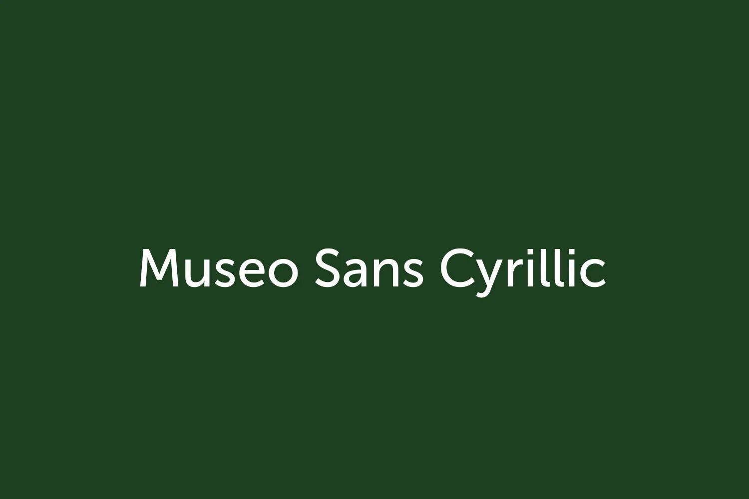 Museo sans. Museo cyrillic. Museo sans cyr. Museo sans cyr. Шрифт museo sans.