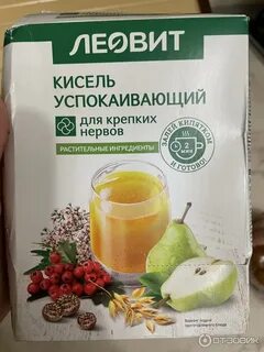 Кисель леовит
