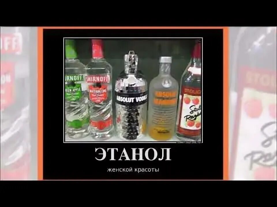 Блатняк под водочку. Дарк эмбиент под водочку. Водочка mp3. Водочка mp3. Шансон под водочку 2014.