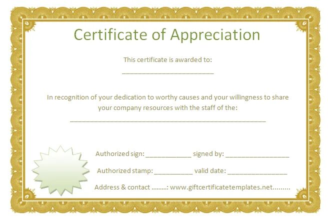 Certificate of Appreciation шаблон. Certification of Appreciation. Editable Certificate of Appreciation. Certificate of Appreciation без надписей.