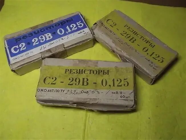 125 0.5. Резистор с2-29в-0,125-140. Резисторы с2-29в 0,125. Резистор с2-29в-0,125-32. Резистор с5- 60- 0,125.