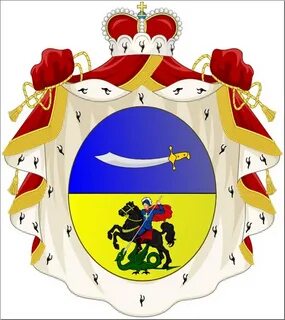 Грузия род