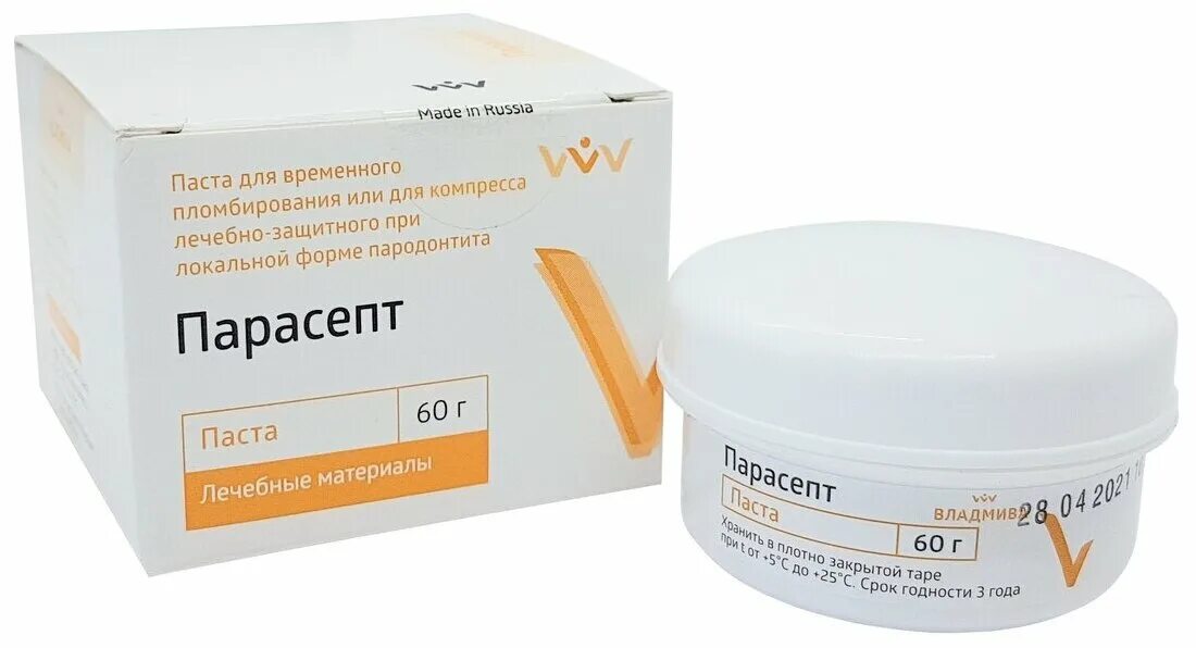 Парасепт антисептический защитный компресс для десен 60г. Владмива материал для пломбирования. Дентин-паста 50г цитрон «владмива». Материал для временных пломб дентин-паста 50 гр. Дентин-паста цитрон паста 50г (владмива).