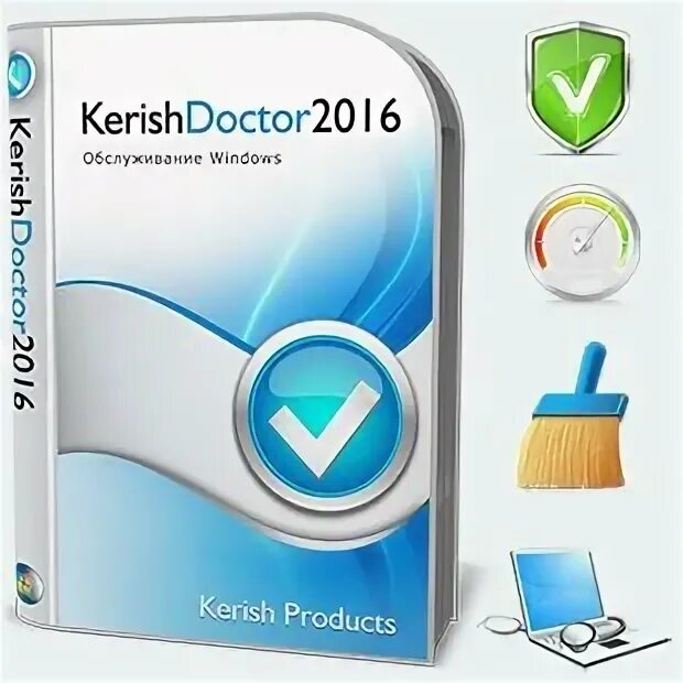 Kerish doctor 2021. Kerish doctor сайт. Ключи активации кериш доктор. Kerish doctor. Kerish doctor 2023.
