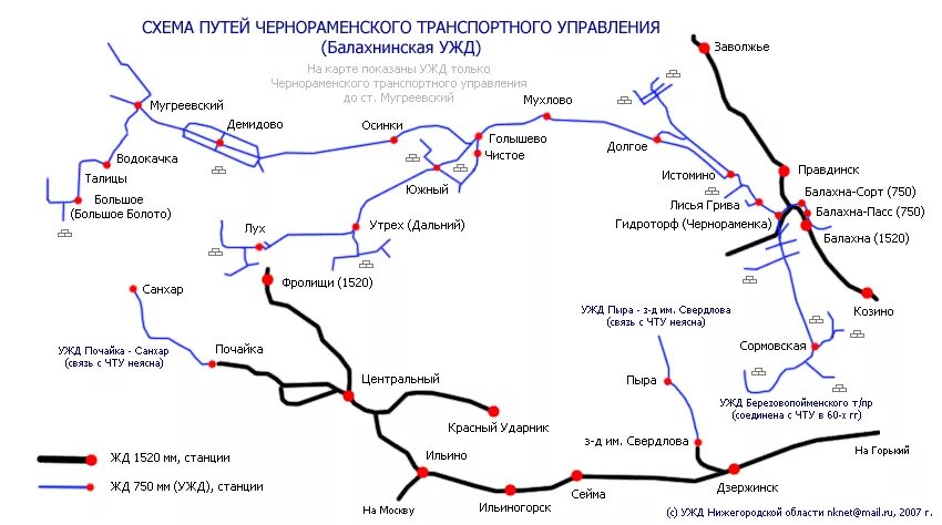 Дорога через осинки