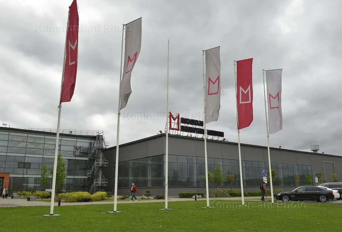 Мытищинский пивной завод. Мытищи заводы и предприятия. Мытищи заводы и предприятия. Московская пивоваренная компания мытищи. Мытищи заводы и предприятия.