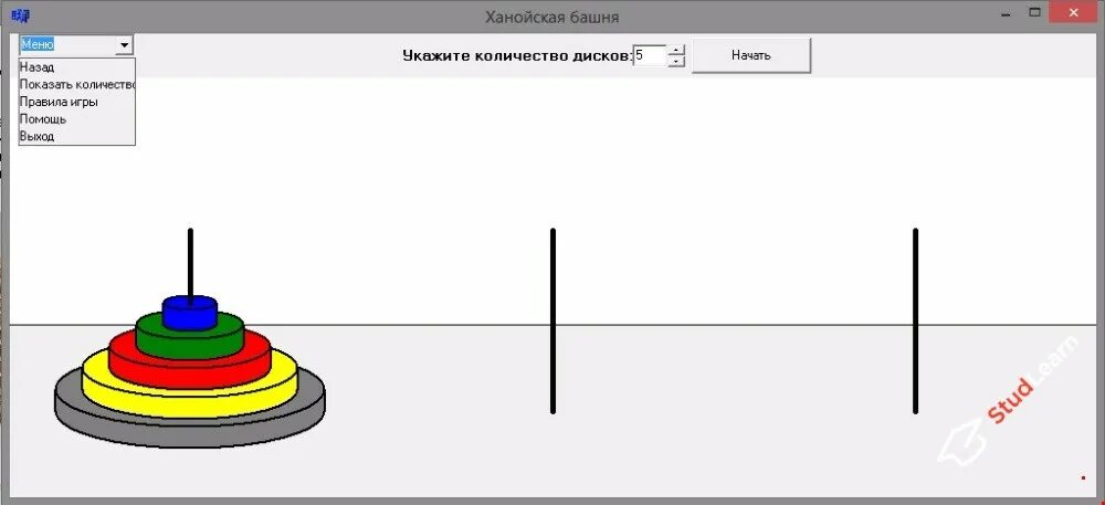 Ханойские башни c++. Ханойская башня 4 кольца решение. Задача Ханойская башня решение. Задача о ханойской башне. Ханойские башни алгоритм решения