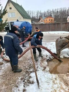 Фплк можайск