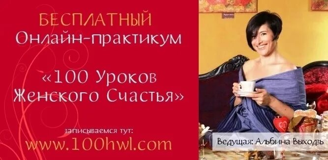 100 уроков 1 с