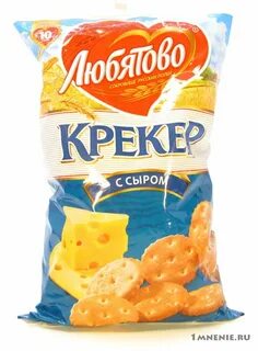 Крекеры с сыром