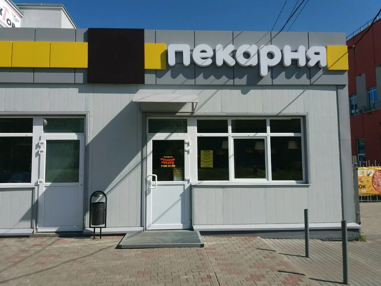 , 29к1. рейтинг звездочки. 83 reviews. 83 reviews. 83 reviews.