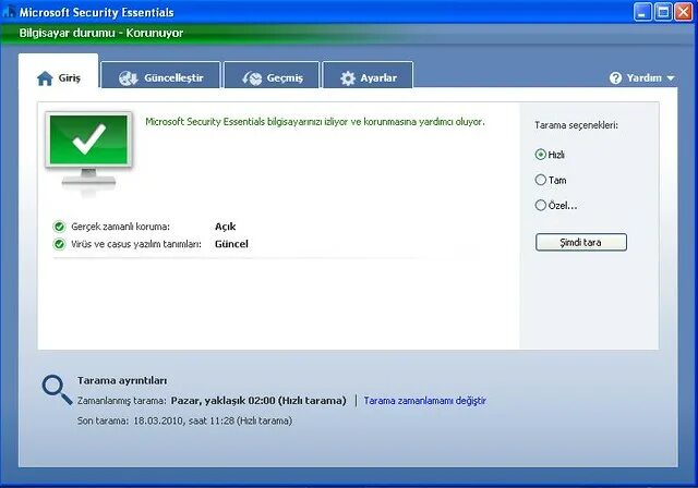 Антивирус майкрософт 7. Антивирус Security Essentials. Microsoft Security Essentials 2011. Defender, Security Essentials. Microsoft Security Essentials (MSE).