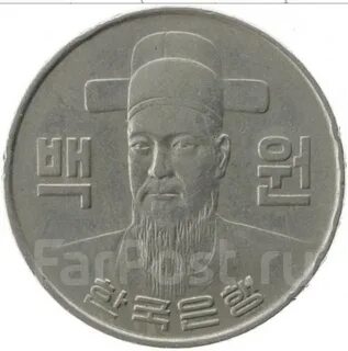 400 вон в рублях