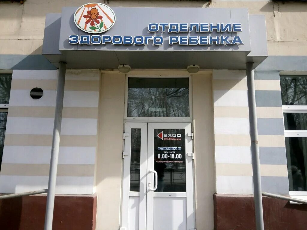 Кемерово ул тухачевского 2. Елец, улица барковского 3к2 табак. Тухачевского 2 ульяновск. Сауна на тухачевского, кемерово. Улица тухачевского 27.