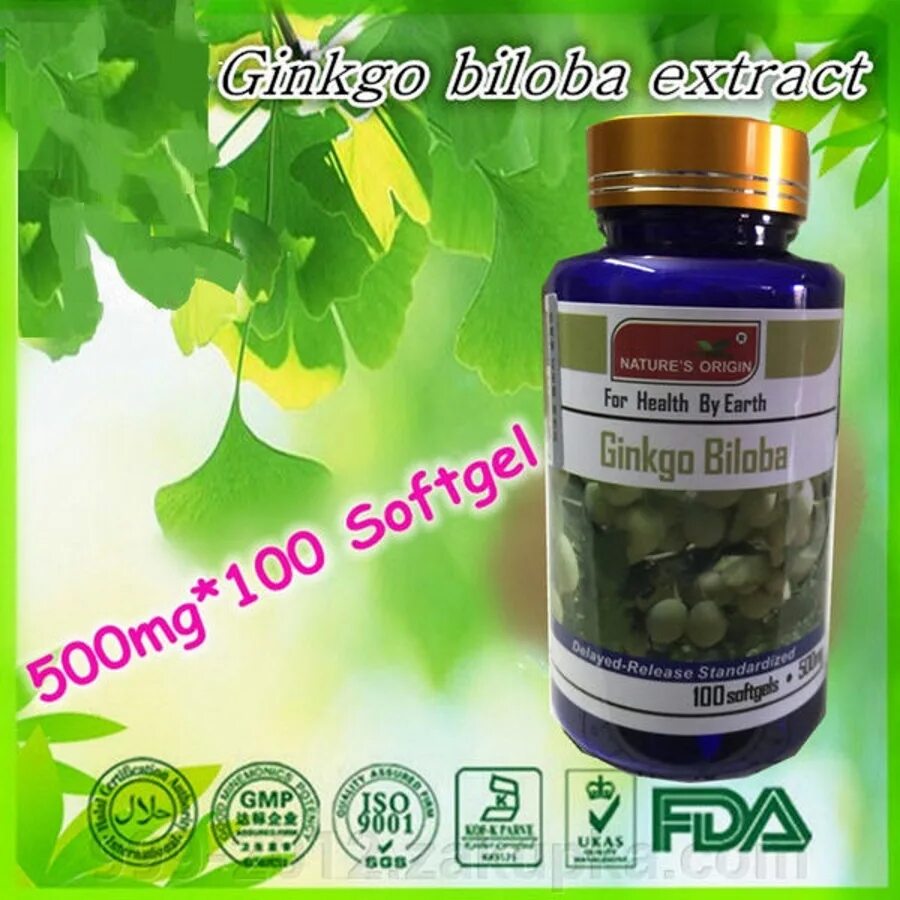 Natures origin. Ginkgo Biloba мягкие капсулы. 3. Экстракт гинкго билоба. Гинкго билоба natures Origin. " Soft Capsules" c гинкго- билоба.