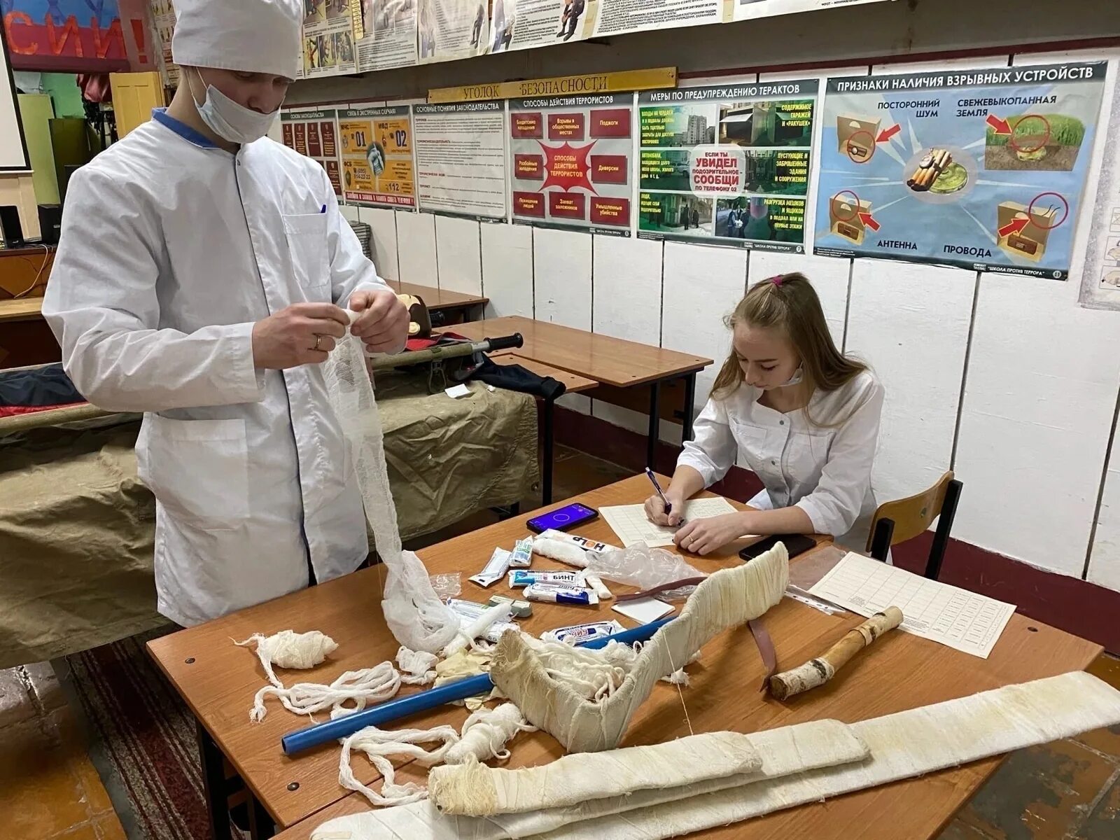 Мценское медицинское училище. Мценское медицинское училище. Орловский базовый медицинский колледж, орёл. Кременское медицинское училище. Мценское медицинское училище преподаватели.
