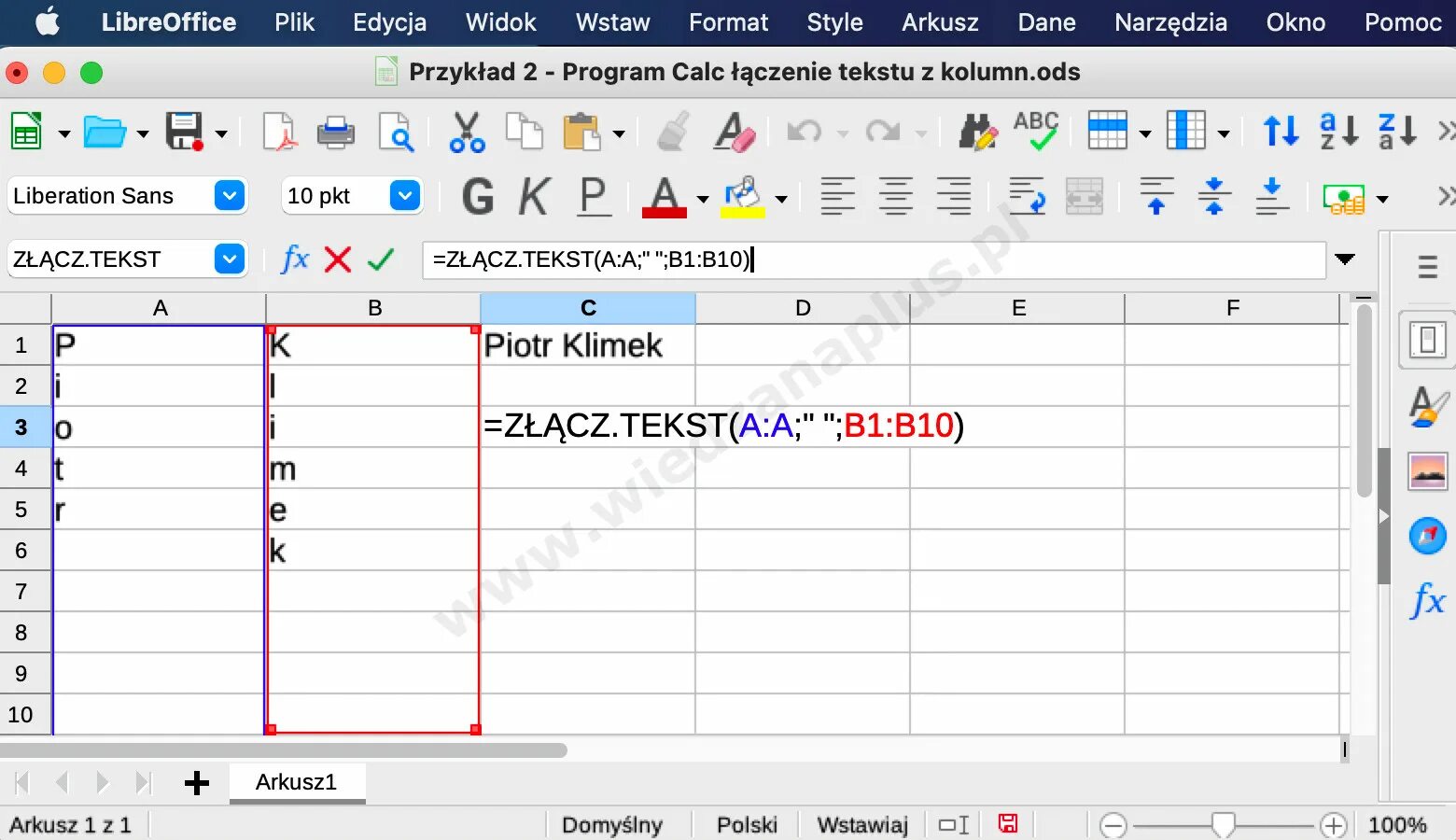 Как убрать libreoffice. Libreoffice calc рецензирование. libreoffice calc абсолютная адресация. таблица умножения в libreoffice. выпадающий календарь в libreoffice calc.