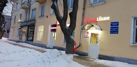 Пункт ленина