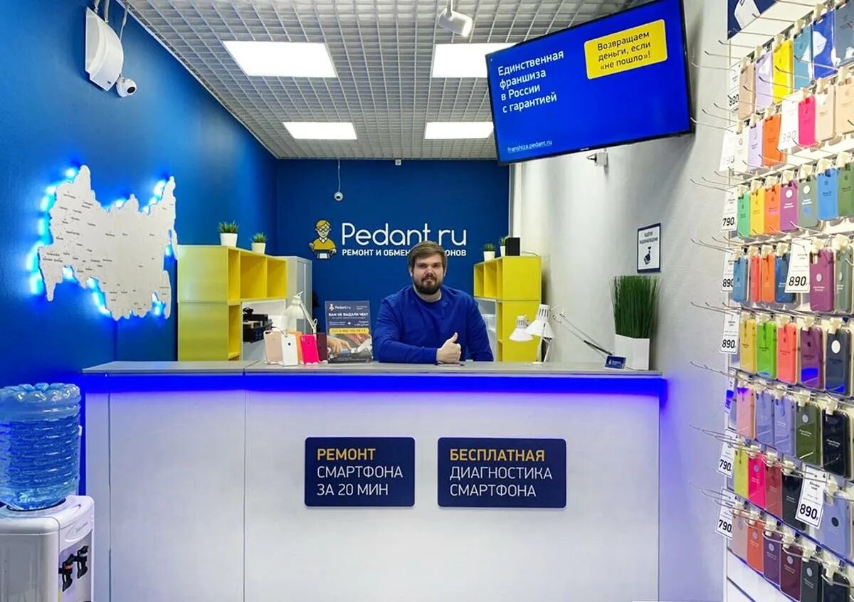 Центр сяоми. Xiaomi сервисный центр казань. Сервис центр xiaomi. Сервисный центр сяоми. Xiaomi сервисный центр казань.