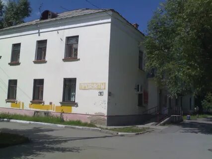 Улица краснознаменная город