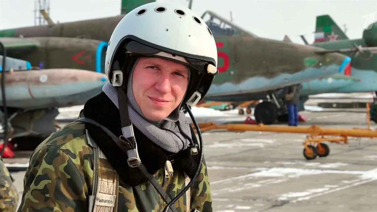 Песня сирия летчики
