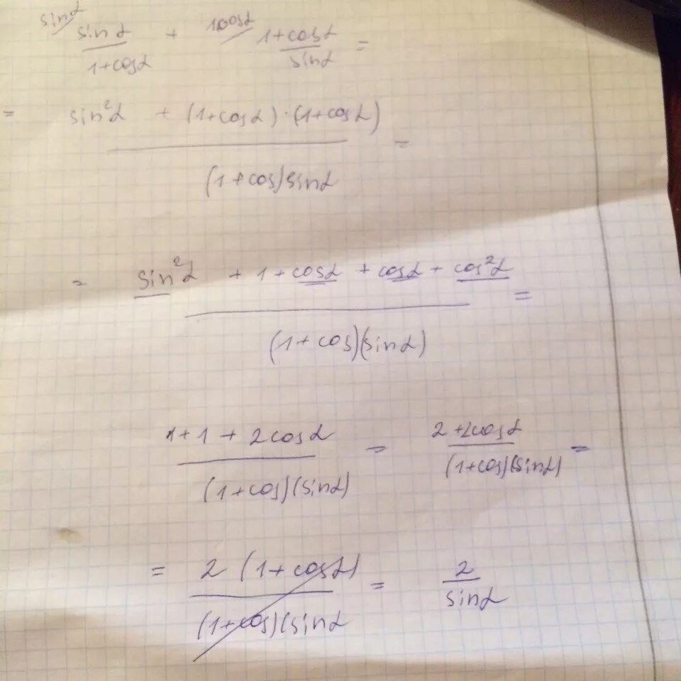 Подели альфа оформить. Синус Альфа делить на 1 плюс косинус Альфа. Синус Альфа на косинус Альфа. Один плюс косинус. Крсинус3альфа+синус Альфа.