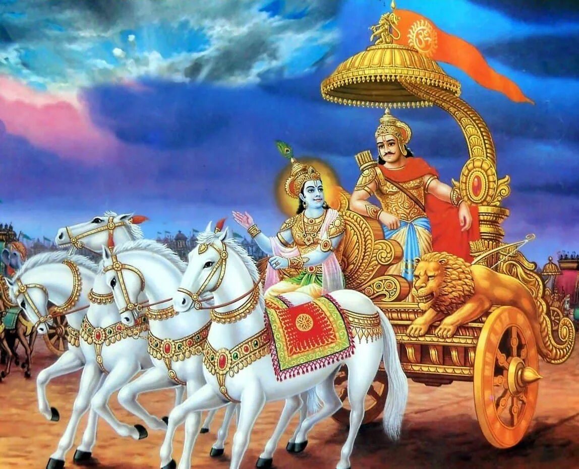 ,[fufdfn bunf fhl;eyf. гита пхогат. бхагавад гита. гита джаянти бхагавад гита. ,[fufdfn bunf fhl;eyf.