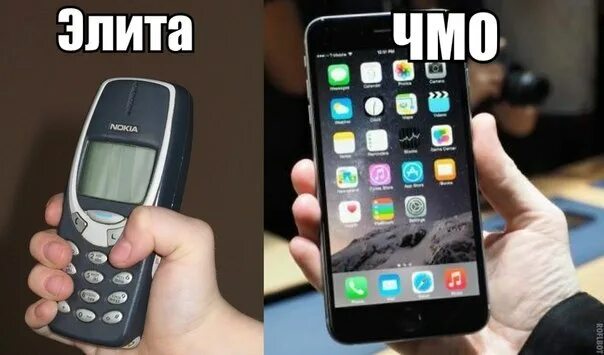 Самые ужасные смартфоны. Айфон опять опозорился. Худший айфон. Айфон плохой. Худший айфон.