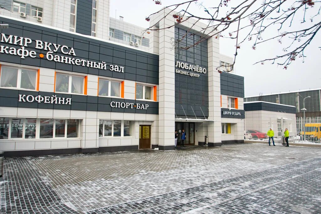 г. ул. автотехцентр лидер павловская слобода. лобачева подольск. лобачева подольск.