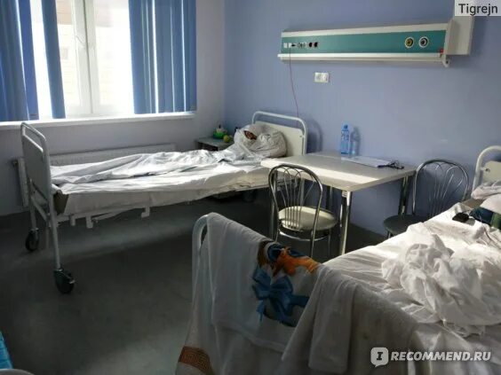 Перинатальный центр барнаул отзывы: найдено 87 изображений