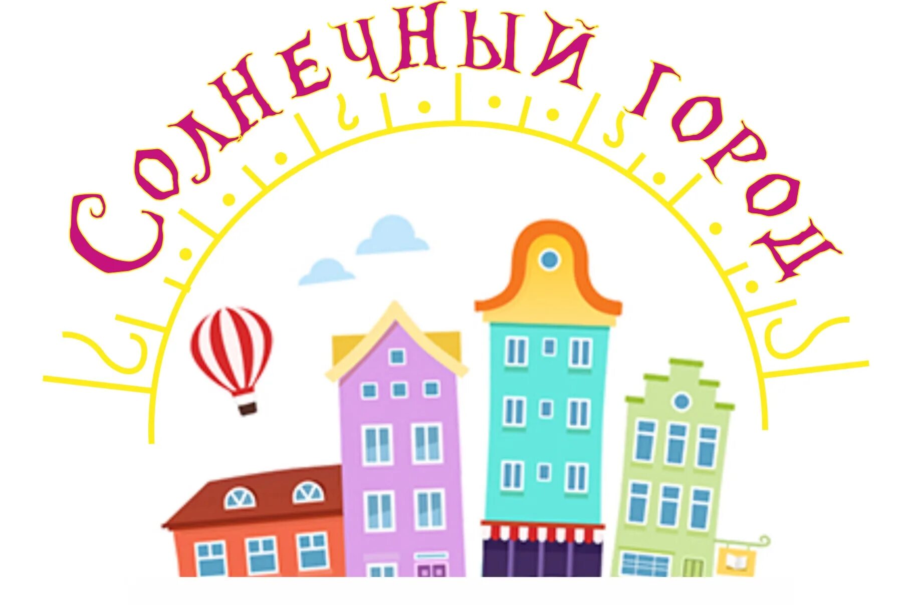 Сад 30 приморского района спб. Детский сад и социальное окружение в городе. 76 детский сад приморского района. Детский сад комендантский 64 приморского района. Детский сад жк чистое небо.