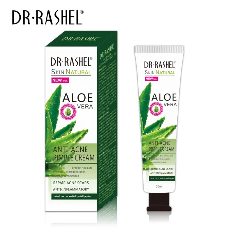 Dr Rashel Anti acne Cream. Dr Rachel Aloe Vera крем для лица. Крем для лица Dr.Rashel Aloe Vera "Skin natural 3 in 1". DRRASHEL Aloe Vera Anti acne Pimple Cream. Алоэ помогает от прыщей