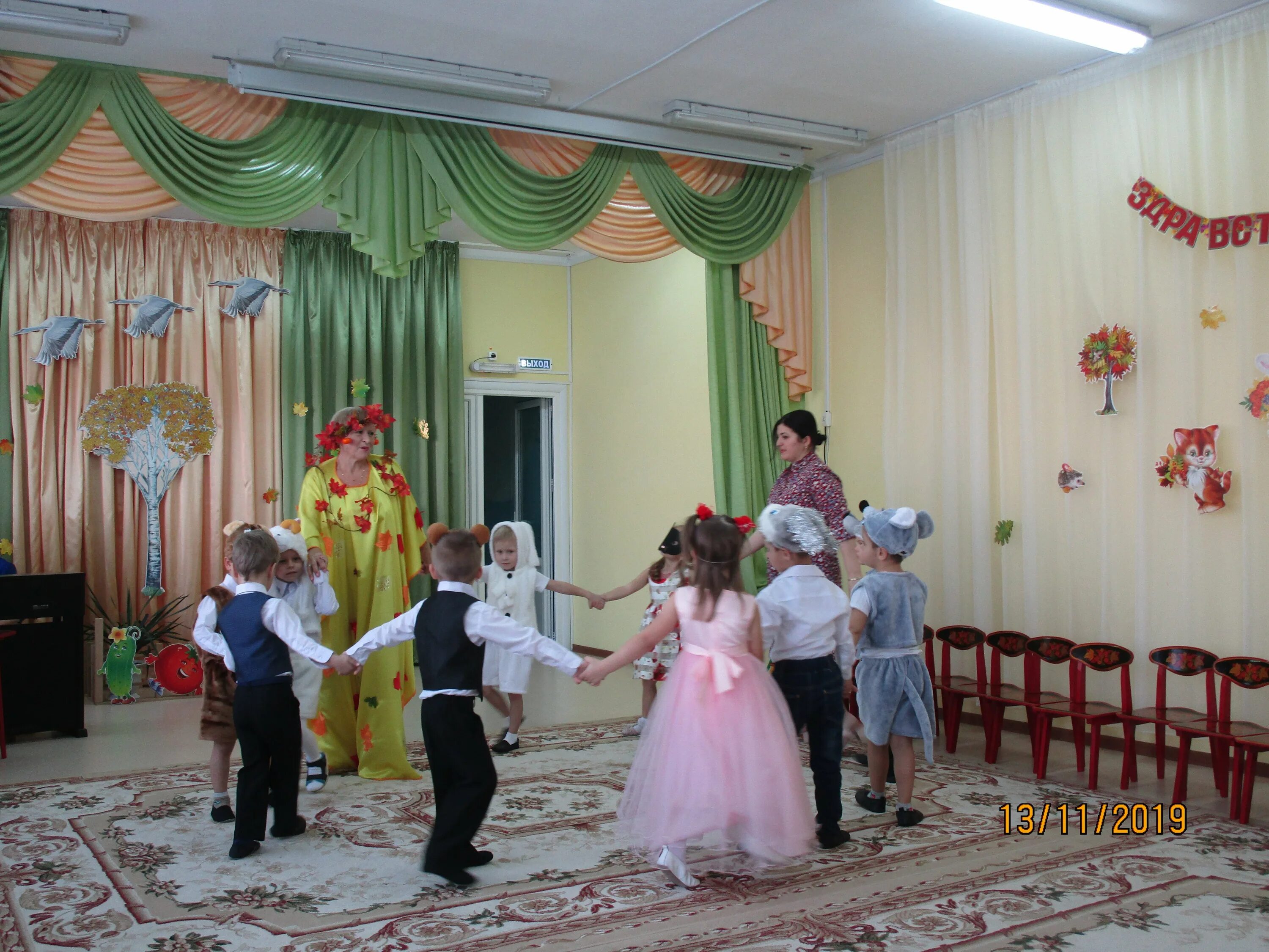 Сайт 132 сад. Детский сад 132 краснодар. 132 детский сад чебоксары. Фото детский сад 132 тюмень. Детский сад 132 тула.