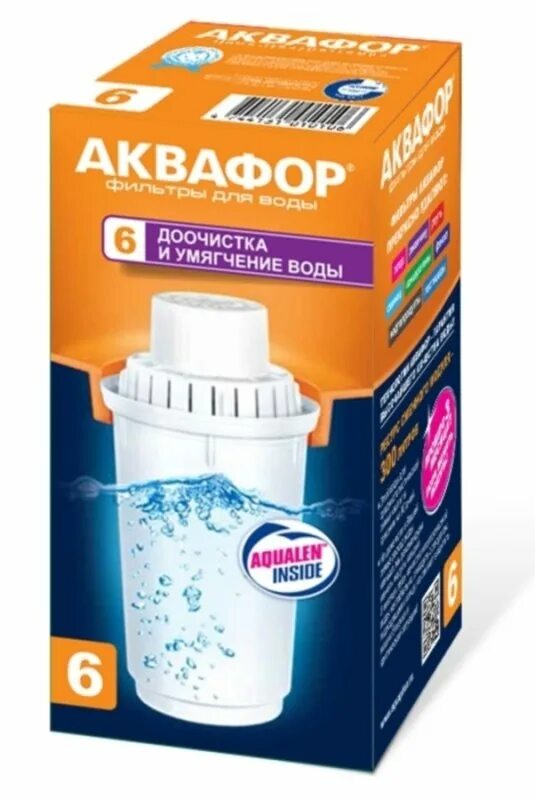 Фильтр аквафор купить леруа. Аквафор в6 (в100-6). Сменный модуль Аквафор в100-6. Сменный модуль b6 Аквафор. Аквафор / модуль сменный в6/фильтр в6.