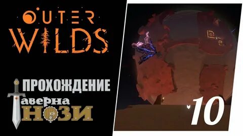 Час угля