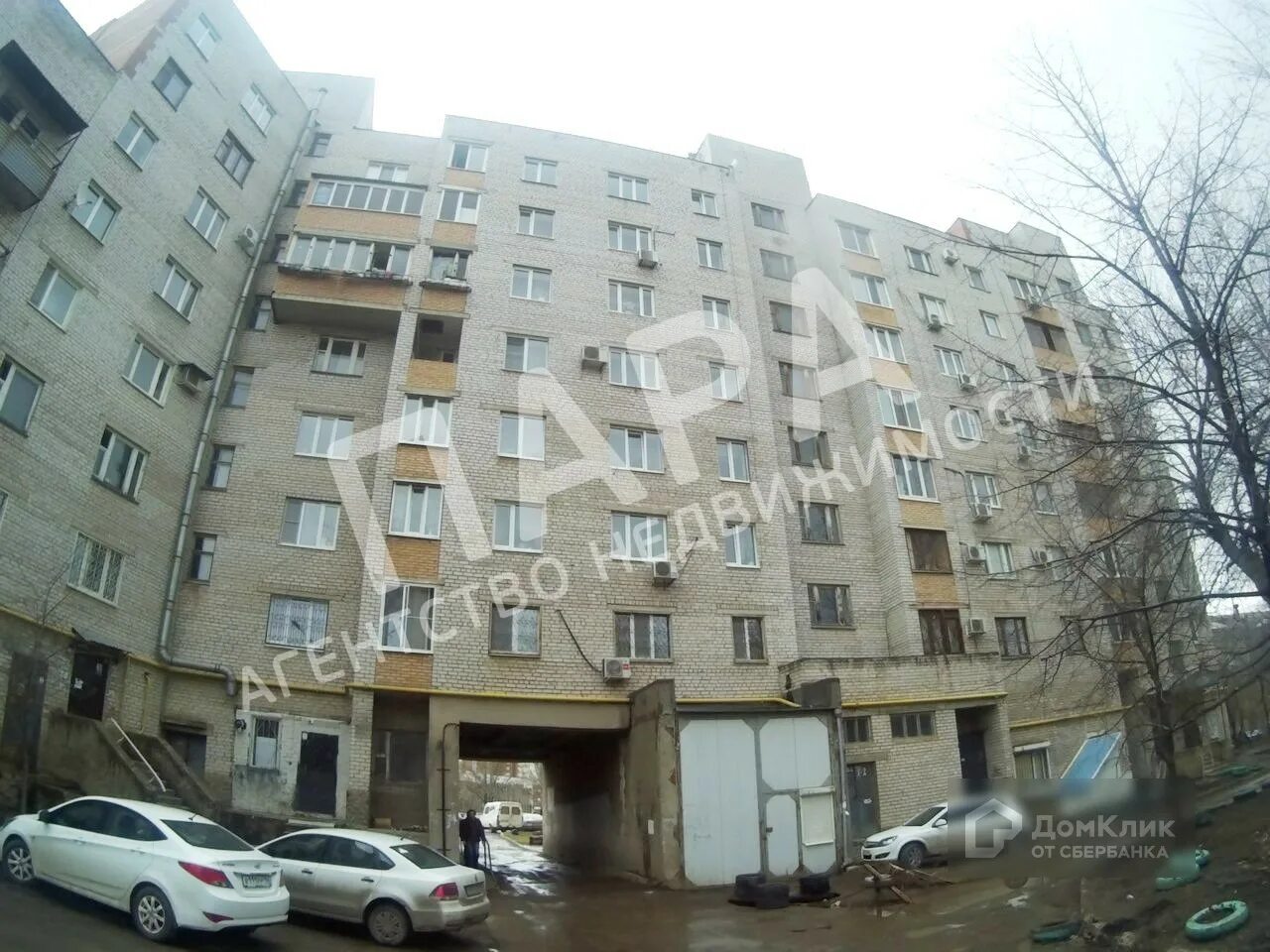 Г самара ул гастелло. Г самара ул гастелло