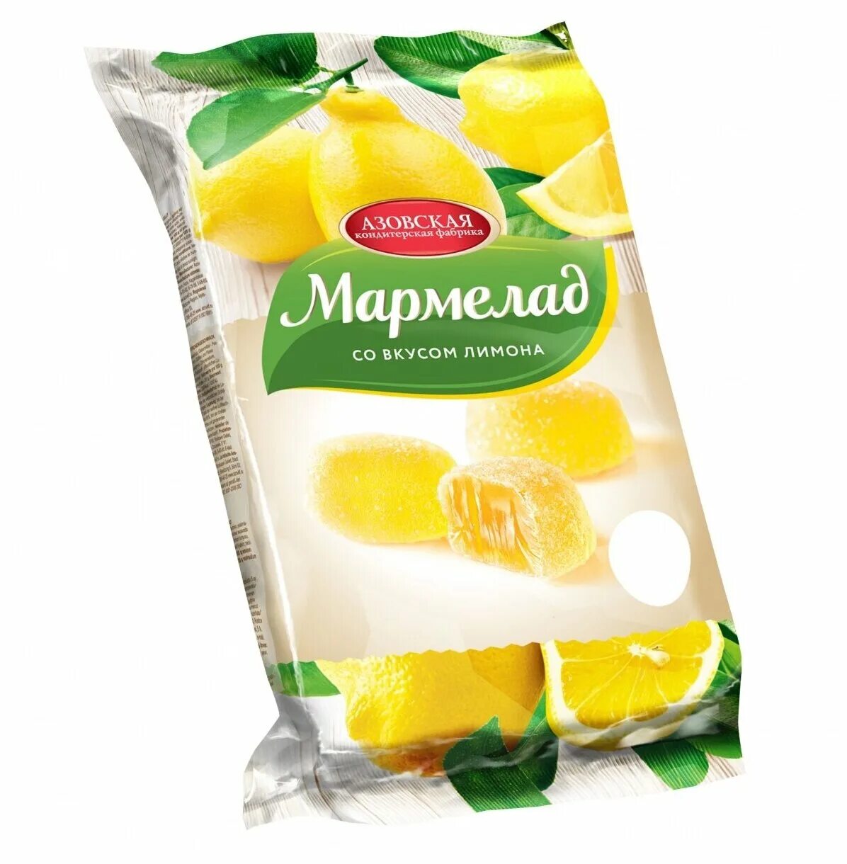 Мармелад 300 грамм азовская. Мармелад желейный азовская кф 300г ассорти. Азовская кондитерская фабрика конфеты мармелад желейный малина. Мармелад азовская кф 300 гр ассорти желейный. Азовская кондитерская фабрика конфеты мармелад желейный малина.