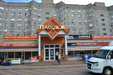 Ленинском проспекте 150