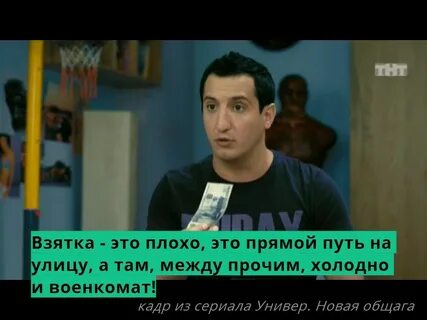 Что делать если ничего не учил