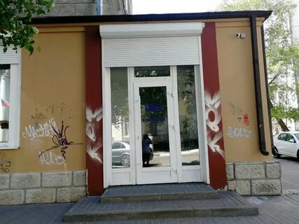 Детский 23 воронеж