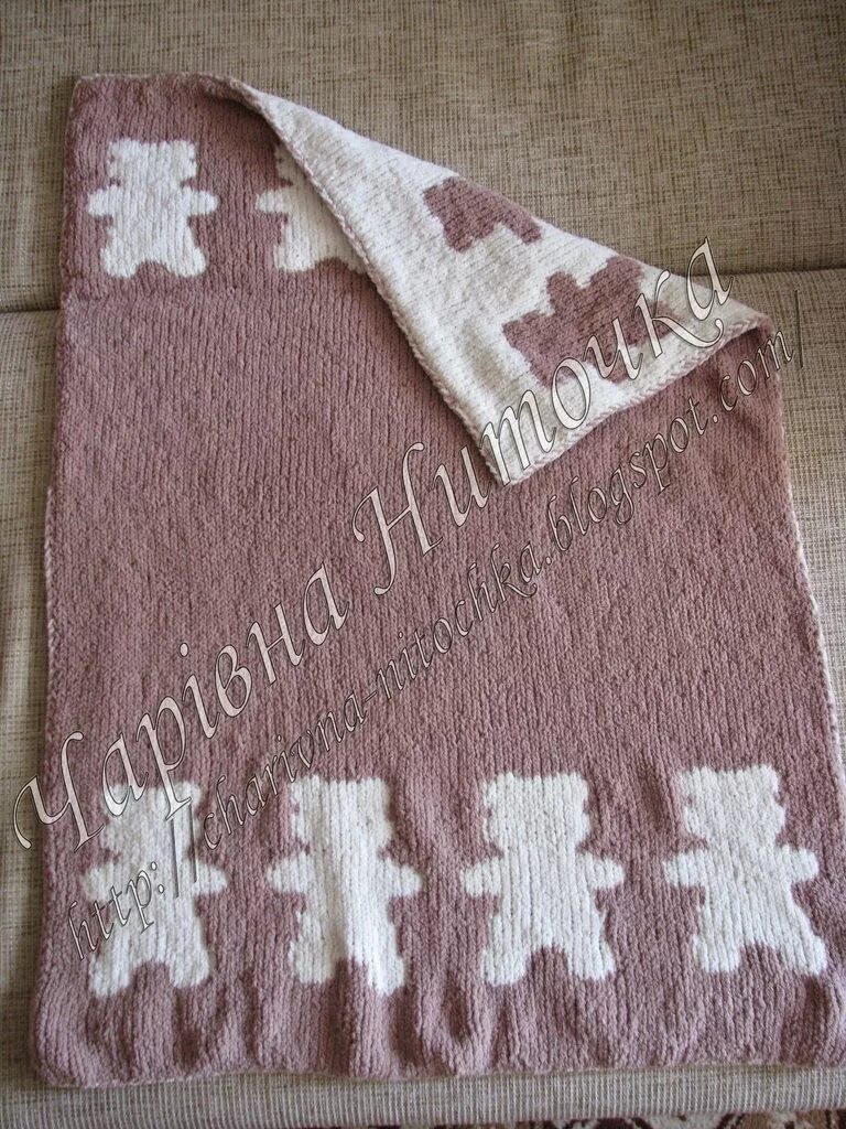 ализе софти плед. плед из ализе софти беби. вязаные детские пледы.