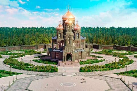 Дорога памяти главного храма вооруженных сил