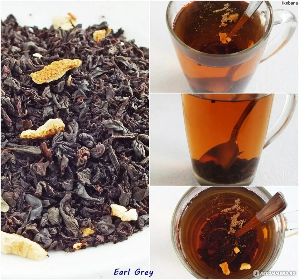 Узбекский чай черный. Черви в чае Тесс. Червяк в чай чёрный. Чай с черными сухарями.