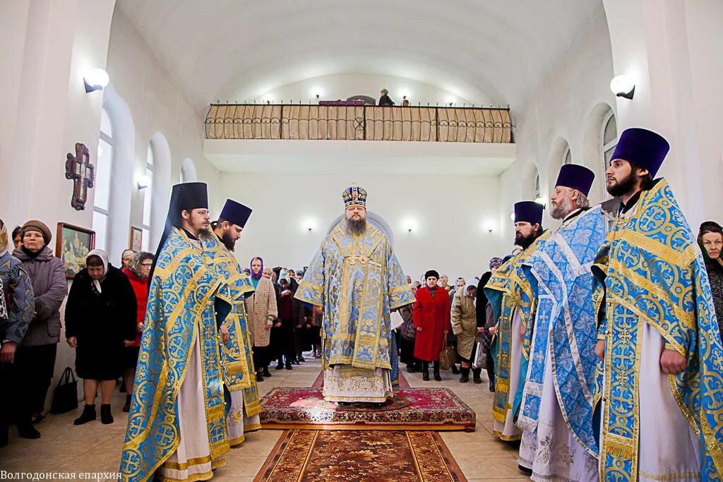 волгодонск епархия официальный сайт. владыка волгодонской епархии. волгодонск резиденция епархии. сайт волгодонской епархии. волгодонская и сальская епархия.