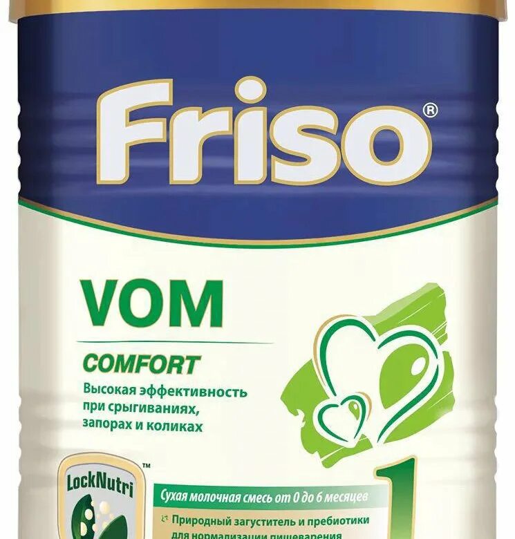 Friso pep. Смесь Friso Pep 800 гр. Смесь Friso vom 1 Comfort. Фрисопеп АС 800 гр. Friso (фрисо) vom 1.