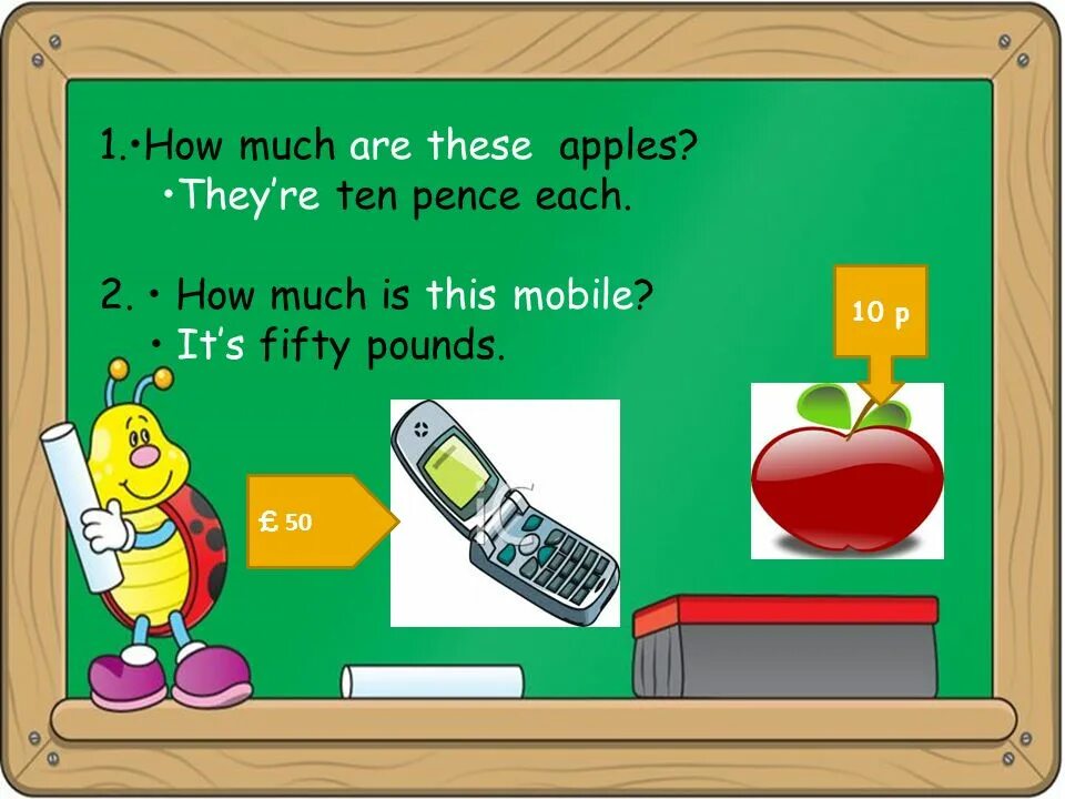 These apples