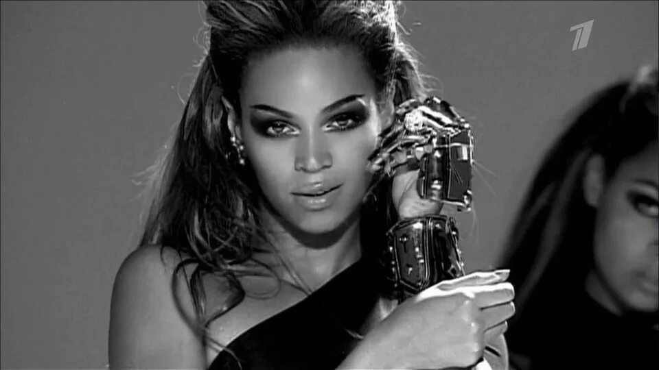 My name beyonce