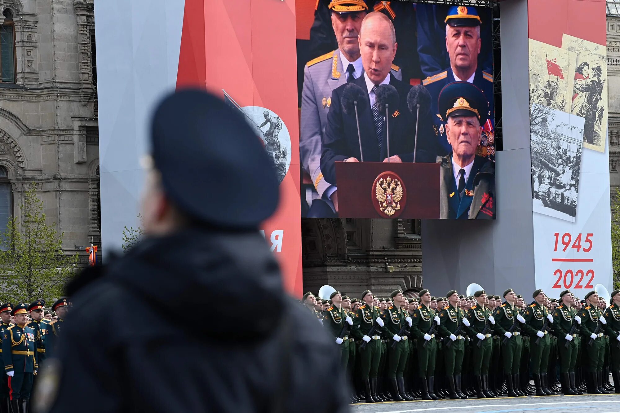 Парад 9 мая в Москве 2022 на красной площади.